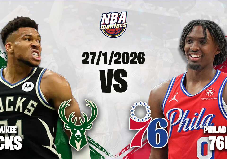 Philadelphia 76ers vs Milwaukee Bucks: previa, pronóstico y estadísticas