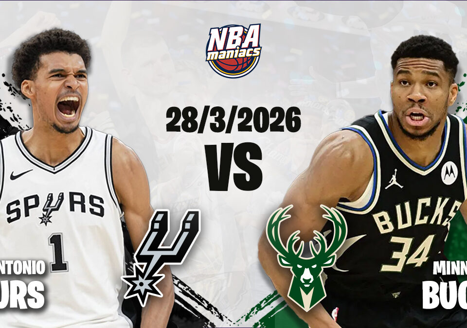 Milwaukee Bucks vs San Antonio Spurs: previa, pronósticos y estadísticas