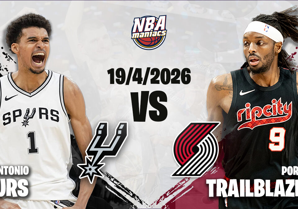 San Antonio Spurs vs Portland Trail Blazers: previa, pronósticos y estadísticas